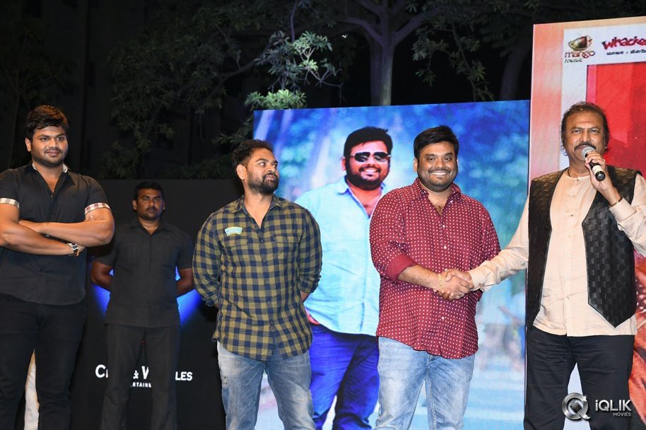 Gunturodu-Movie-Audio-Launch